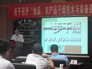 888电子游戏登录入口