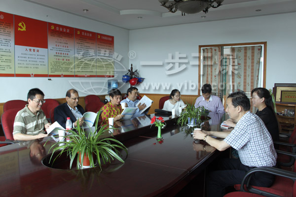 888电子游戏登录入口