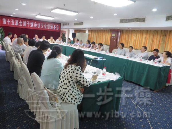 888电子游戏登录入口