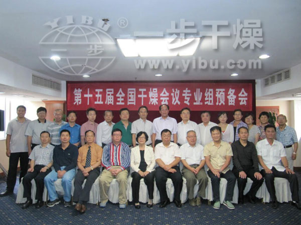 888电子游戏登录入口