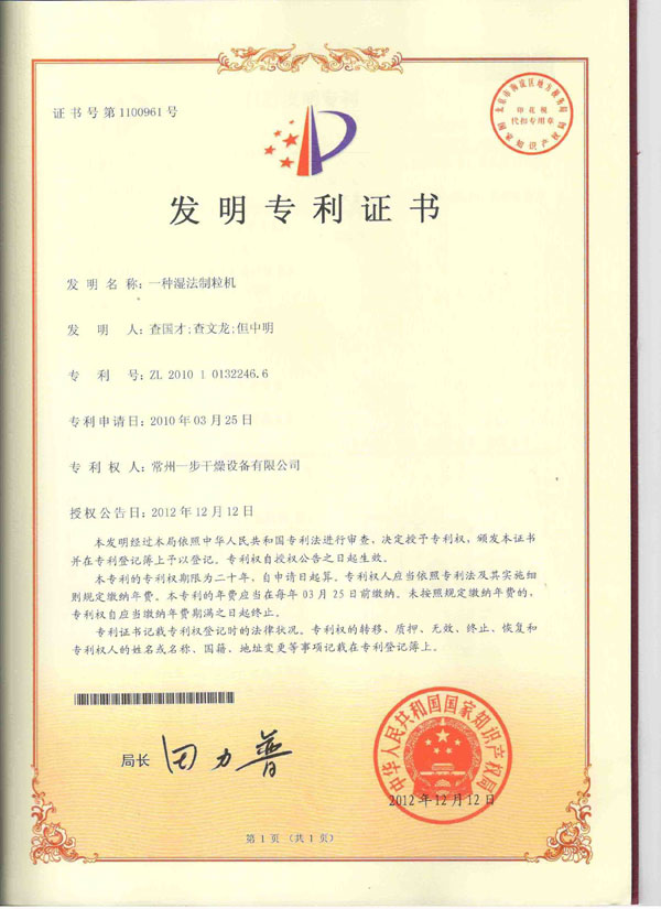 888电子游戏登录入口