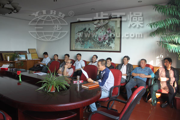 888电子游戏登录入口