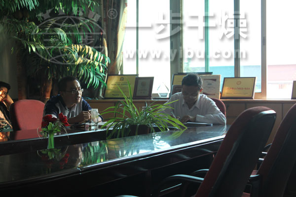 888电子游戏登录入口