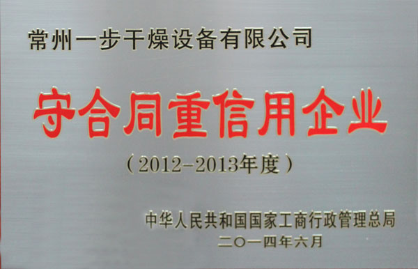 888电子游戏登录入口