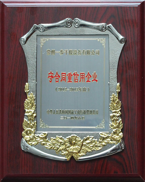 888电子游戏登录入口