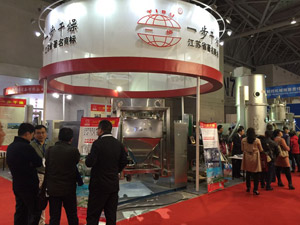 888电子游戏登录入口