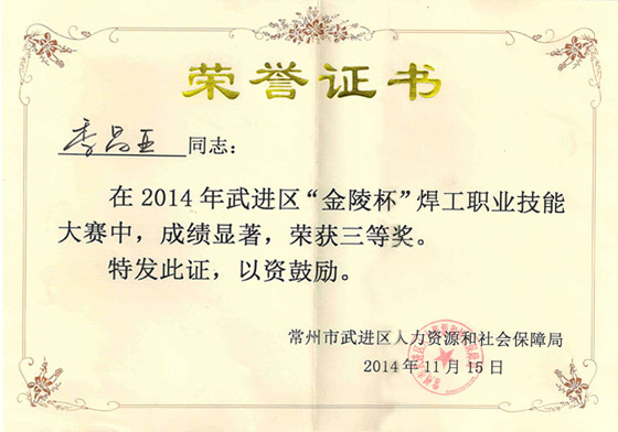 888电子游戏登录入口