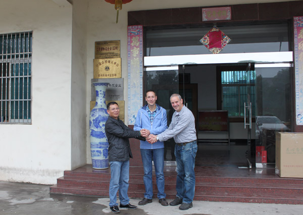 888电子游戏登录入口