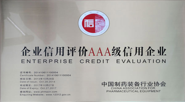 888电子游戏登录入口