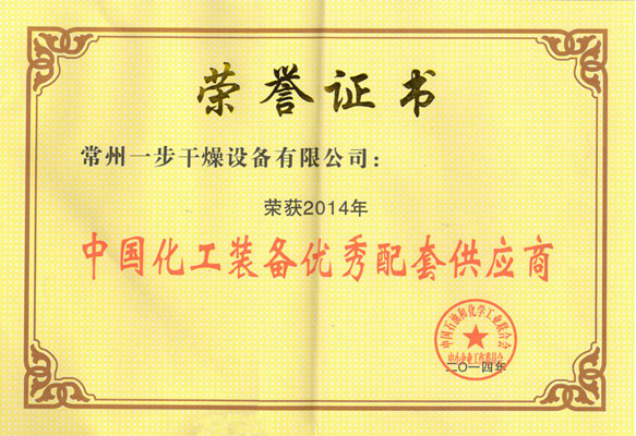 888电子游戏登录入口
