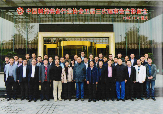 888电子游戏登录入口