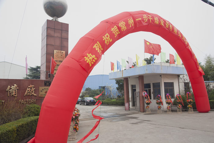 888电子游戏登录入口