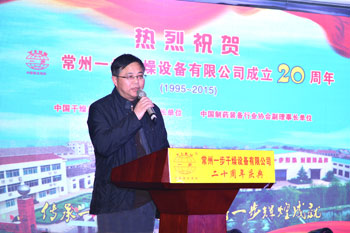 888电子游戏登录入口