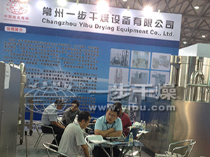 888电子游戏登录入口