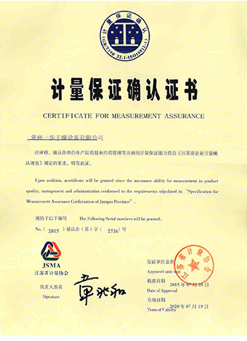 888电子游戏登录入口