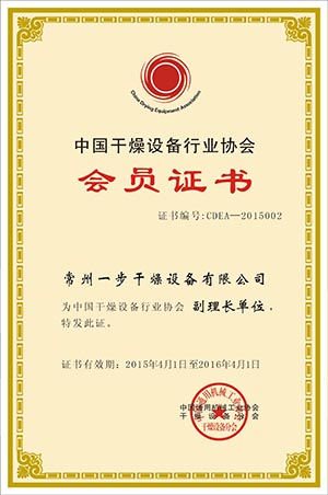 888电子游戏登录入口