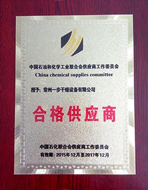 888电子游戏登录入口