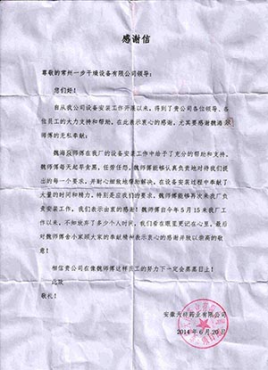 888电子游戏登录入口