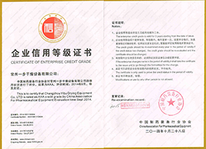 888电子游戏登录入口