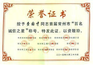 888电子游戏登录入口