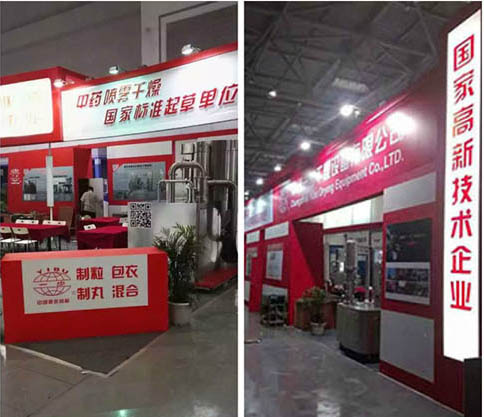 888电子游戏登录入口