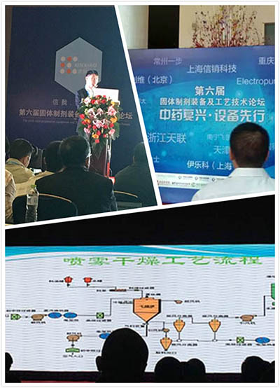 888电子游戏登录入口