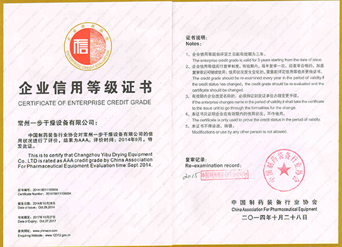 888电子游戏登录入口