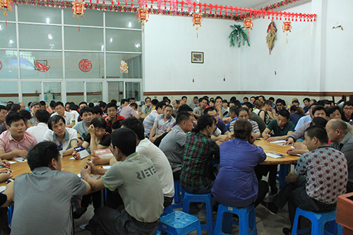 888电子游戏登录入口