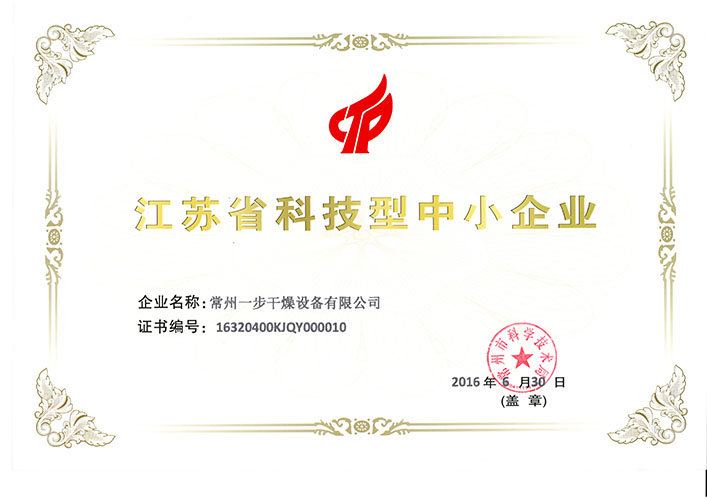 888电子游戏登录入口