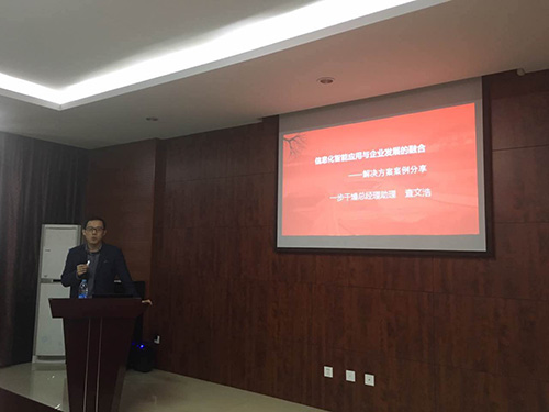 888电子游戏登录入口