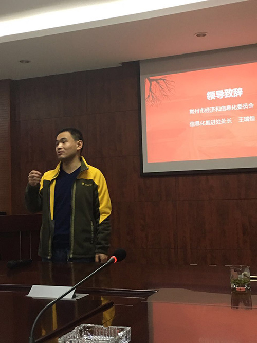 888电子游戏登录入口