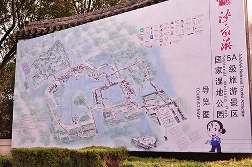 888电子游戏登录入口