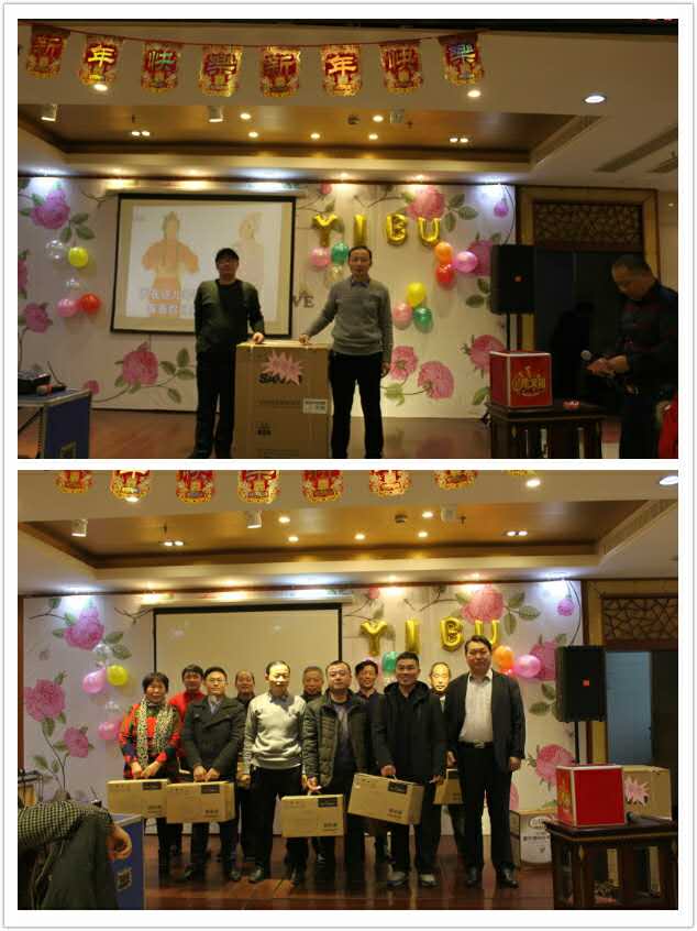 888电子游戏登录入口