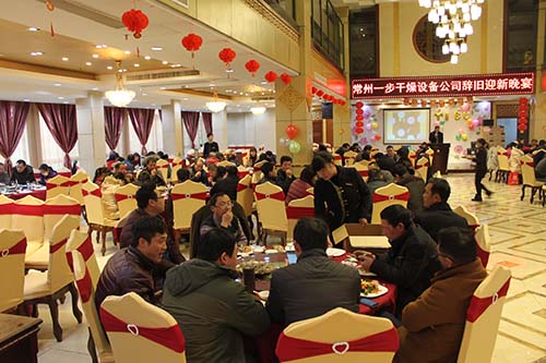 888电子游戏登录入口