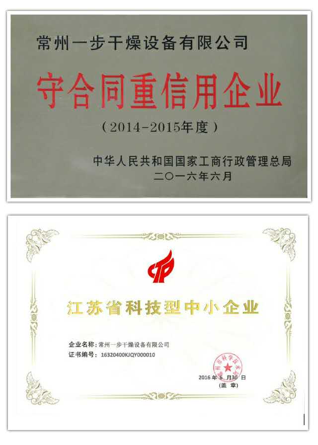 888电子游戏登录入口