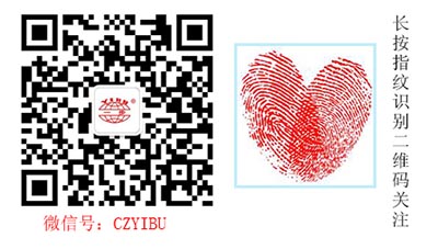 888电子游戏登录入口