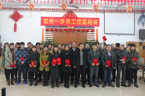 888电子游戏登录入口