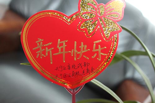 888电子游戏登录入口