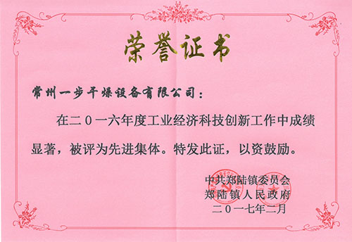 888电子游戏登录入口