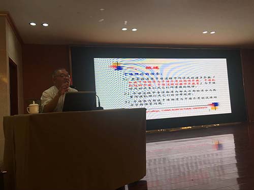 888电子游戏登录入口