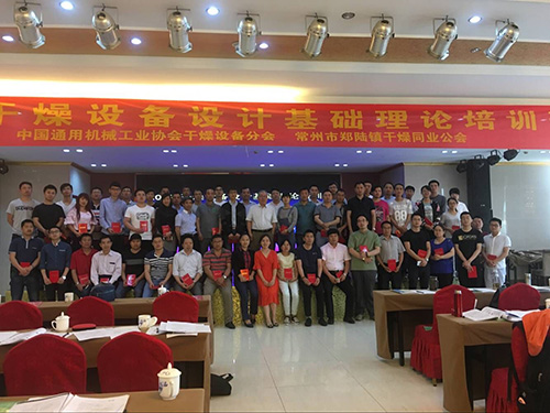 888电子游戏登录入口