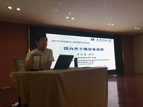 888电子游戏登录入口