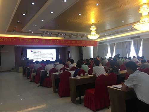 888电子游戏登录入口