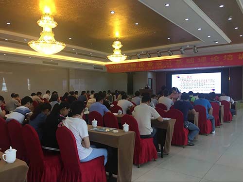 888电子游戏登录入口