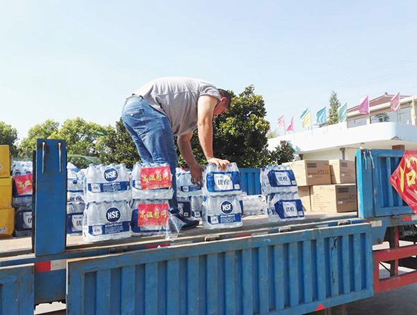 888电子游戏登录入口