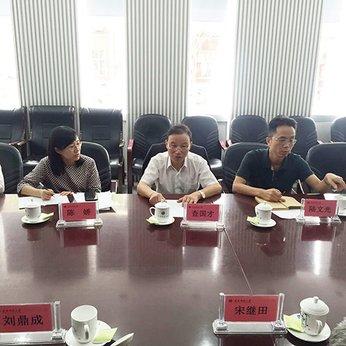 888电子游戏登录入口