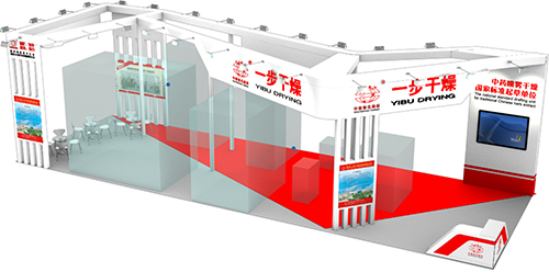 常州一步与您相约长沙第54届秋季全国制药机械博览会