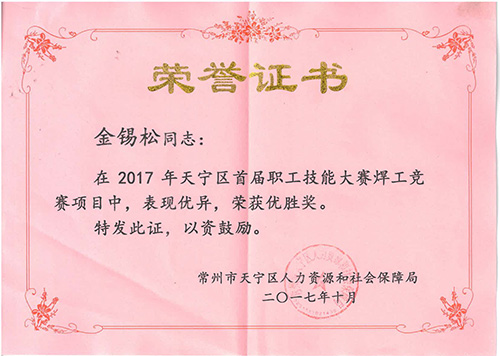 888电子游戏登录入口