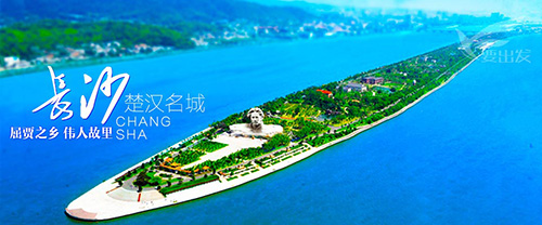 888电子游戏登录入口