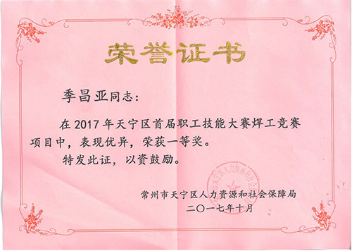 888电子游戏登录入口